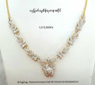 s-Hla Myat Thu (3).jpg